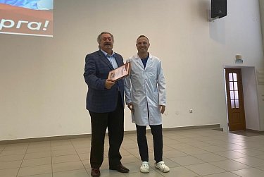 Награды в День хирурга